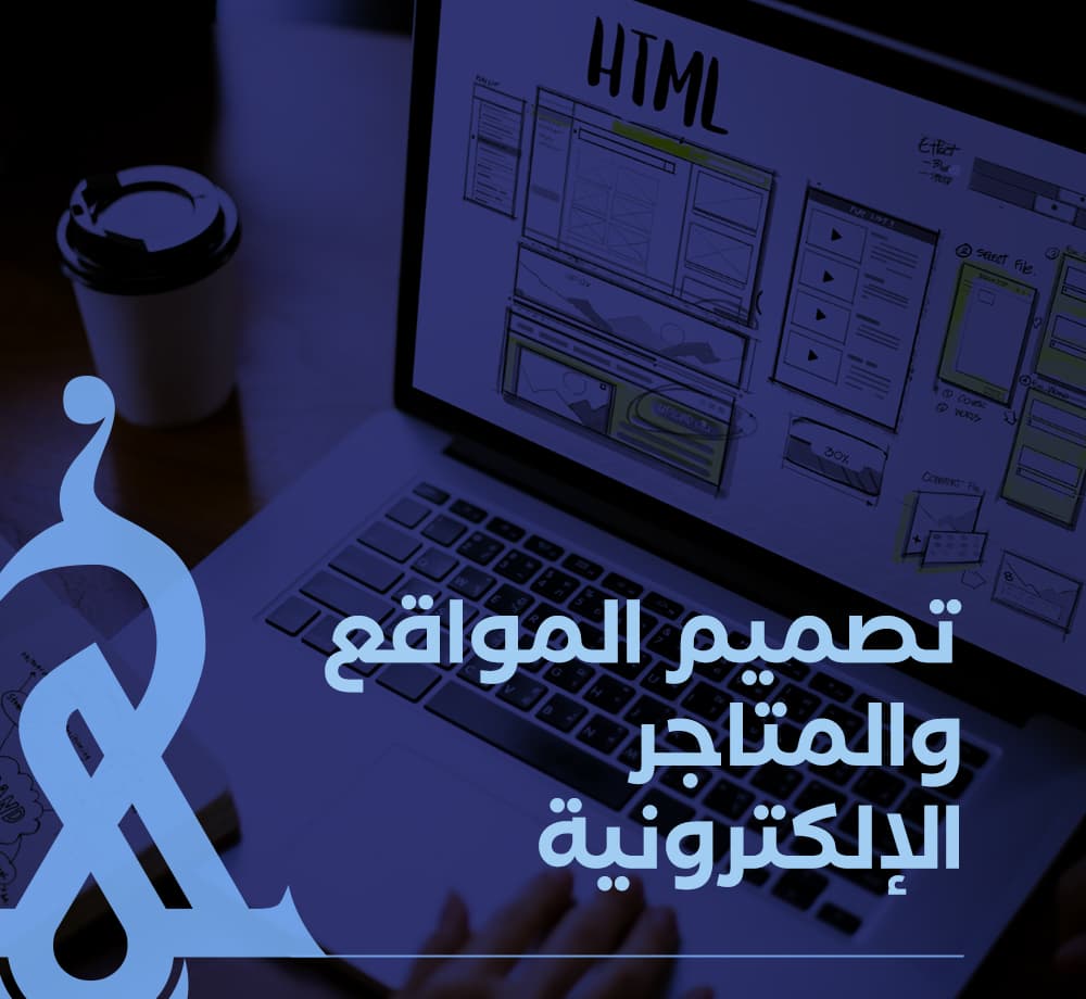 startup template