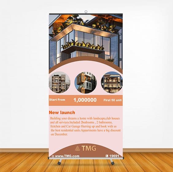 startup template 1